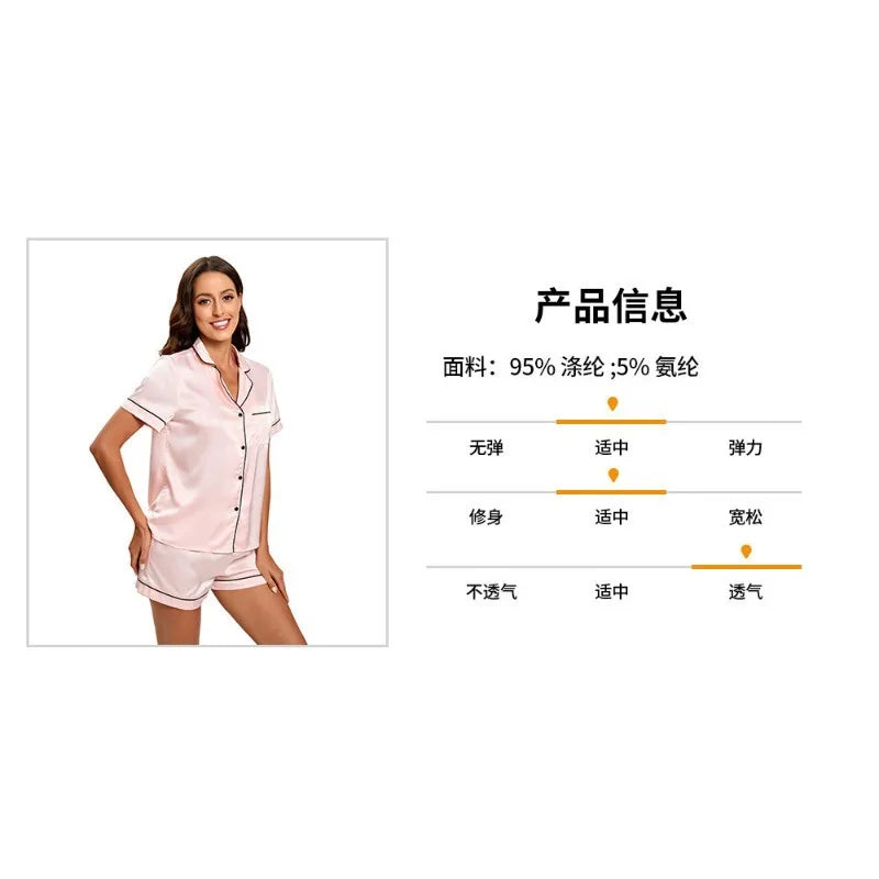Pyjama d'été en satin de soie pour femme, ensemble haut boutonné et short, 2 pièces, vêtements de nuit à col cranté, vêtements de nuit pour femmes
